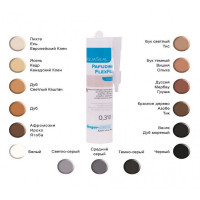 Герметик BERGER Aqua-Seal Pafudima FlexFill Color (310 мл)
